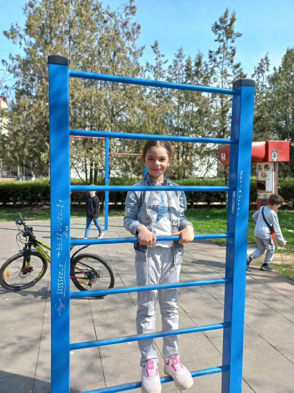 Онлайн конкурс "Спорт-кадр 2023"