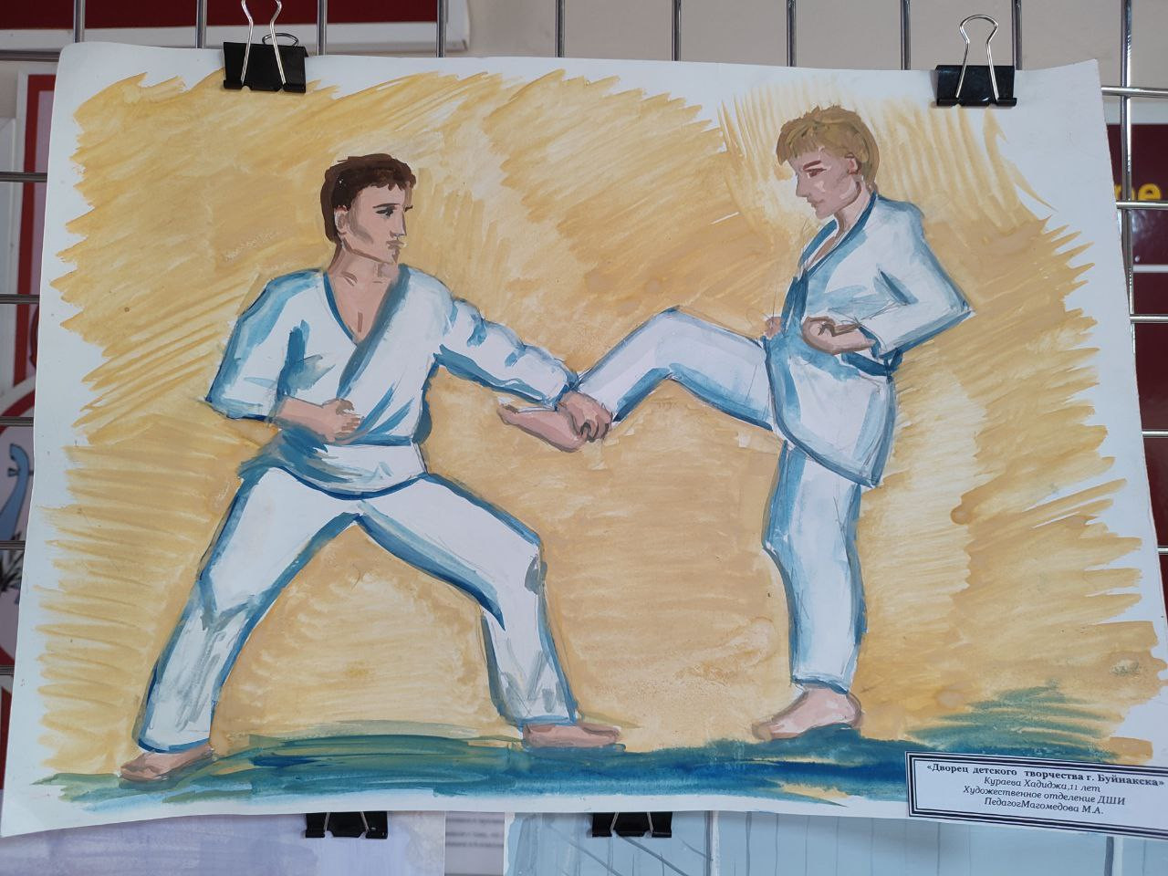 "Я выбираю спорт! Я выбираю здоровье!" "Я выбираю спорт! Я выбираю здоровье!"