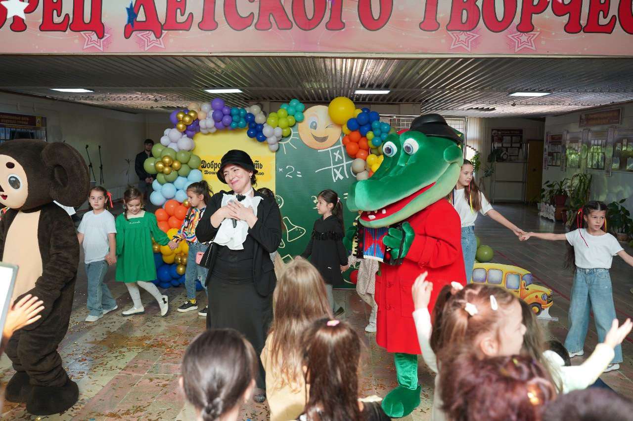 Открытие учебного года