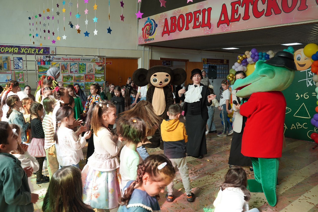 Открытие учебного года