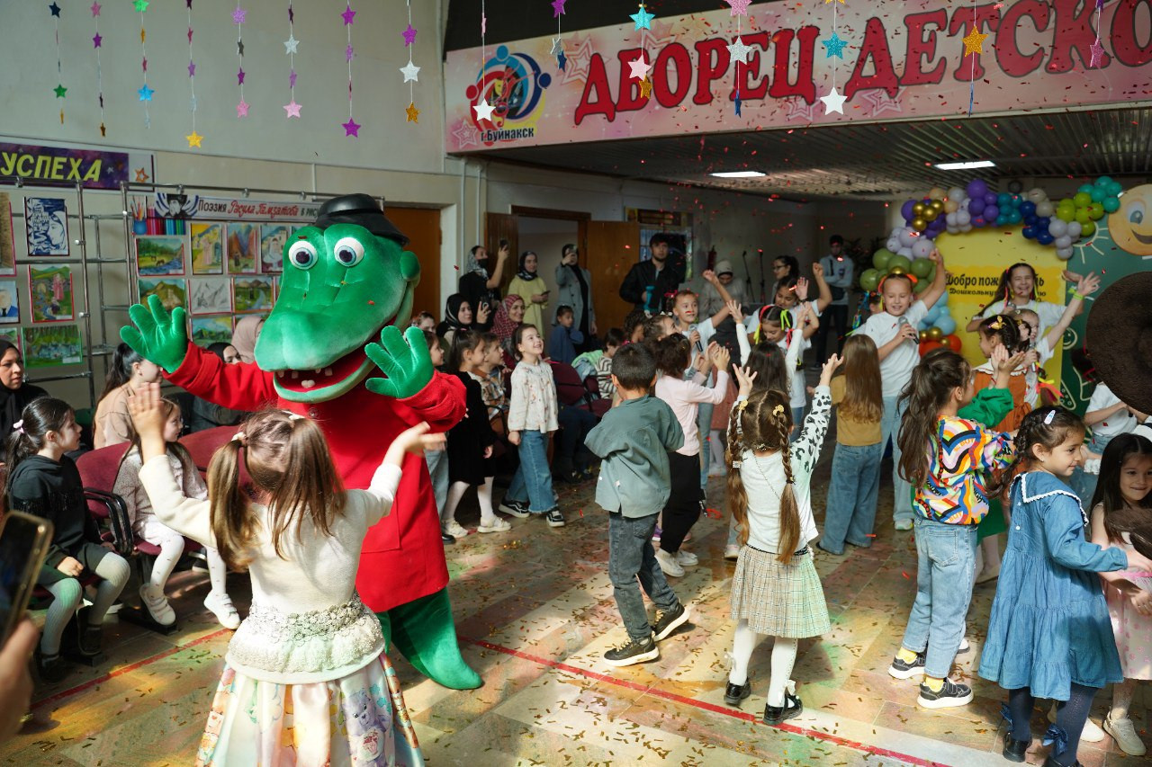 Открытие учебного года