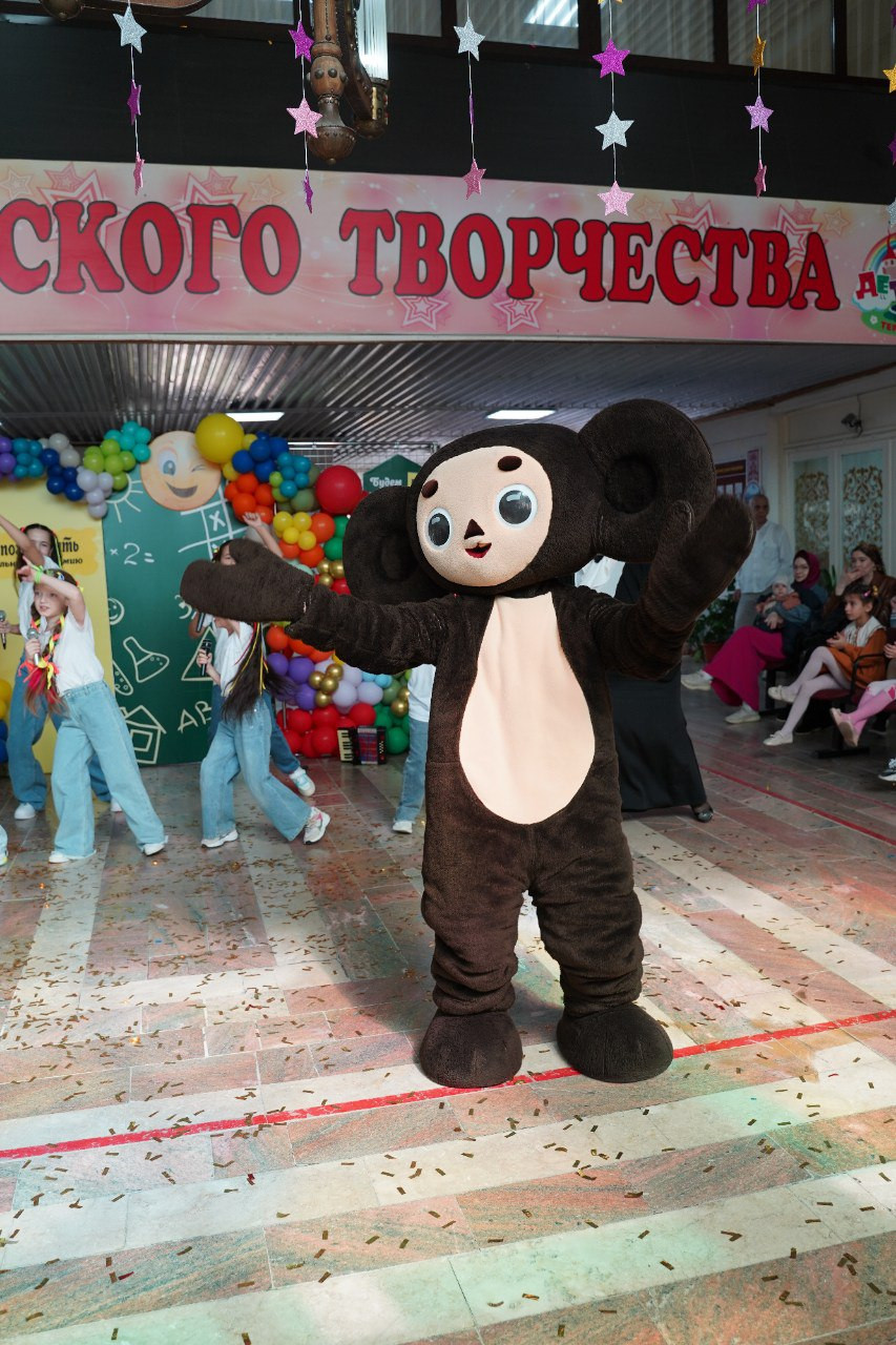 Открытие учебного года