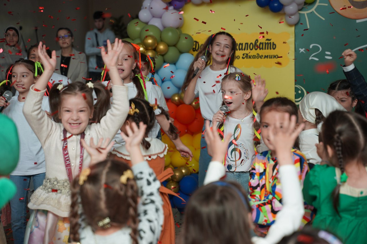 Открытие учебного года