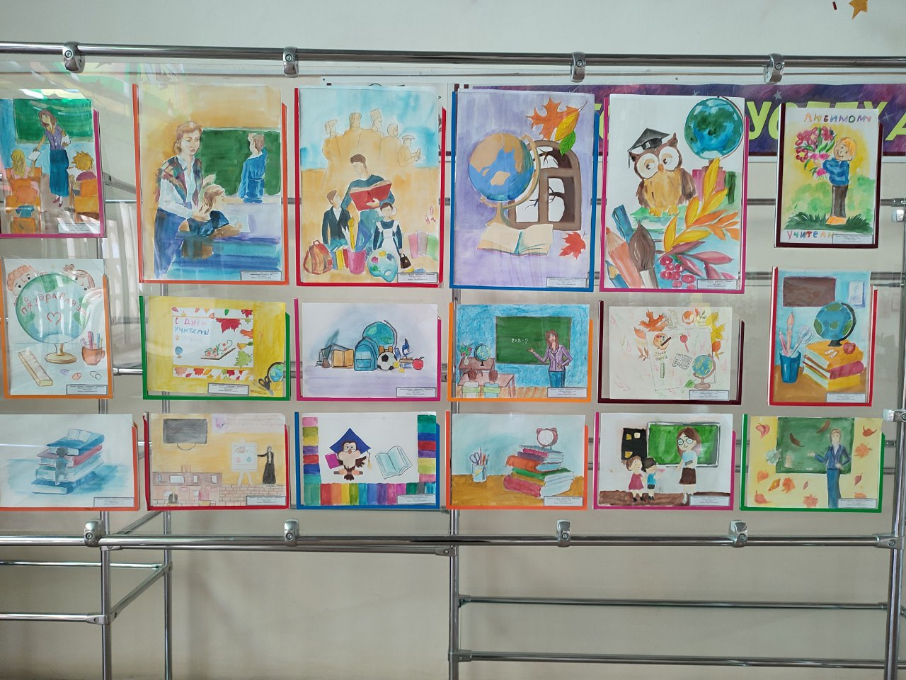 "Нет на свете мудрее профессии"