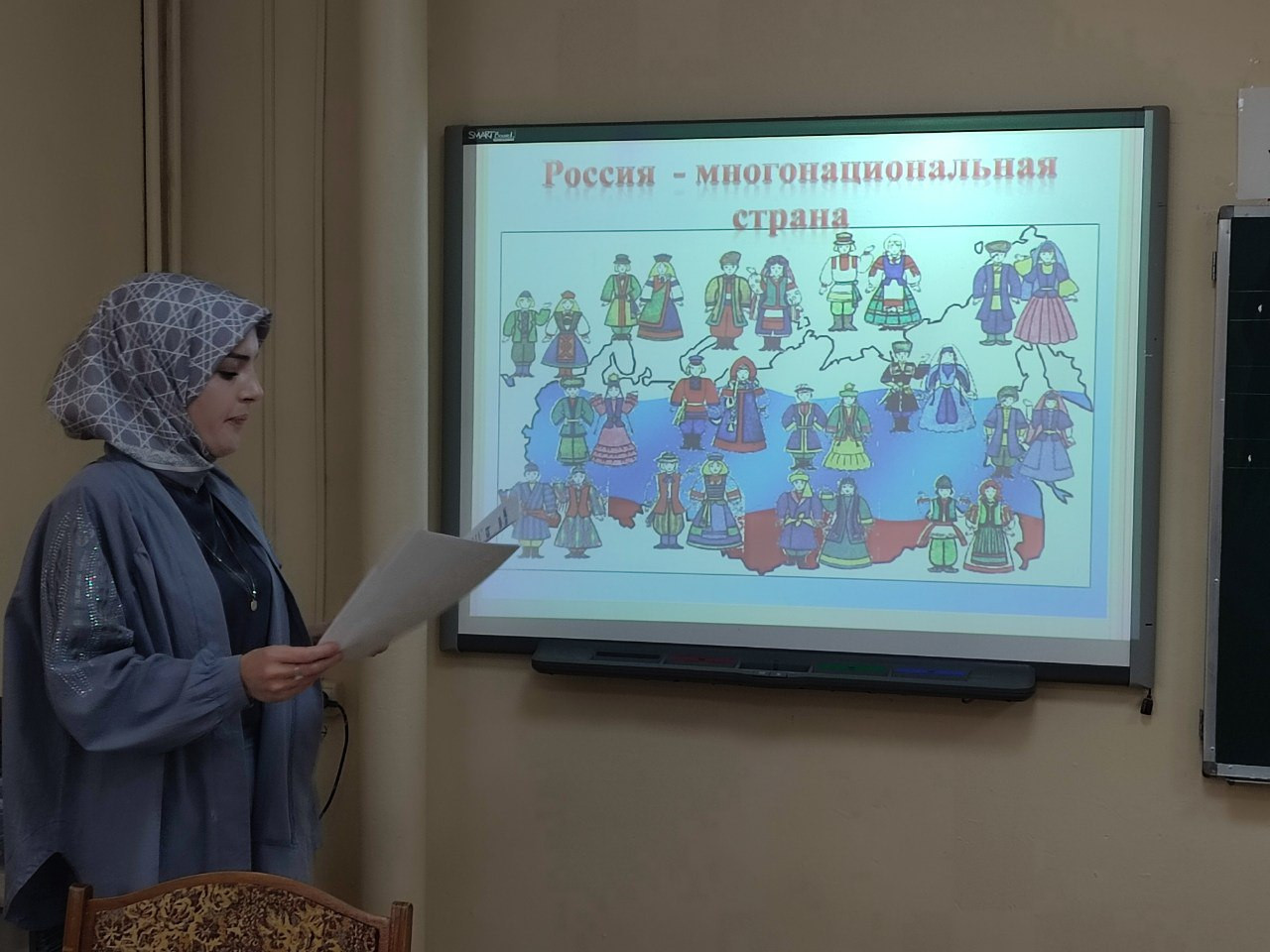 "Мы команда одного корабля" "Мы команда одного корабля"