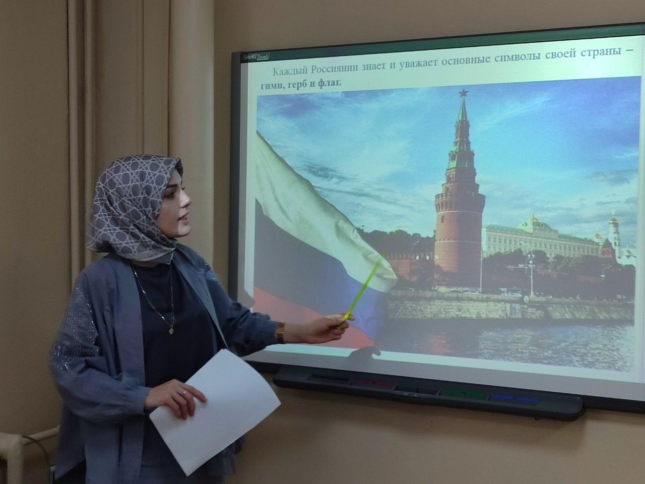 "Мы команда одного корабля" "Мы команда одного корабля"