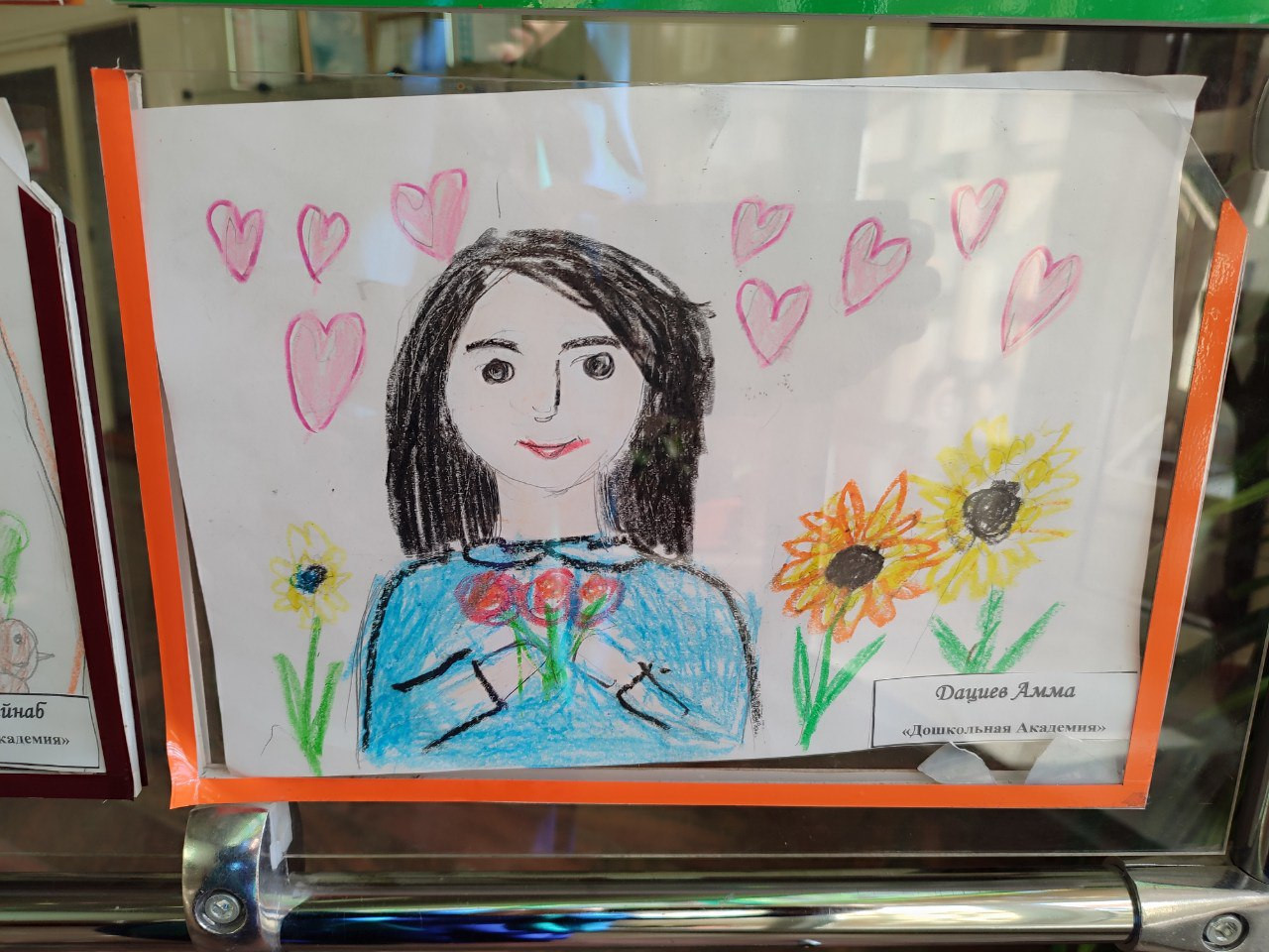 "Мама - моя муза"