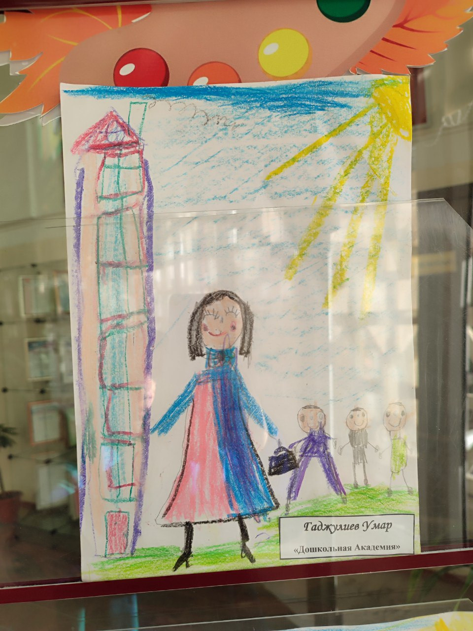 "Мама - моя муза"