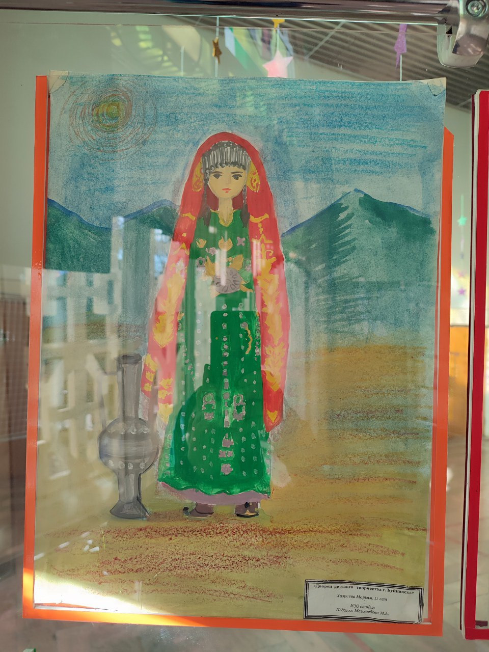 "Мама - моя муза"