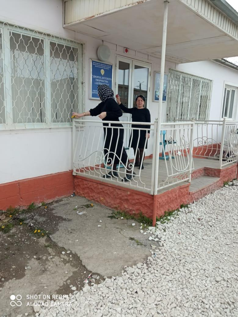 Общегородской субботник 05.04.2024г.