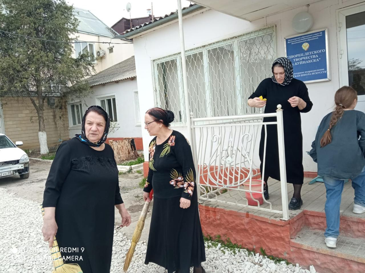 Общегородской субботник 05.04.2024г.