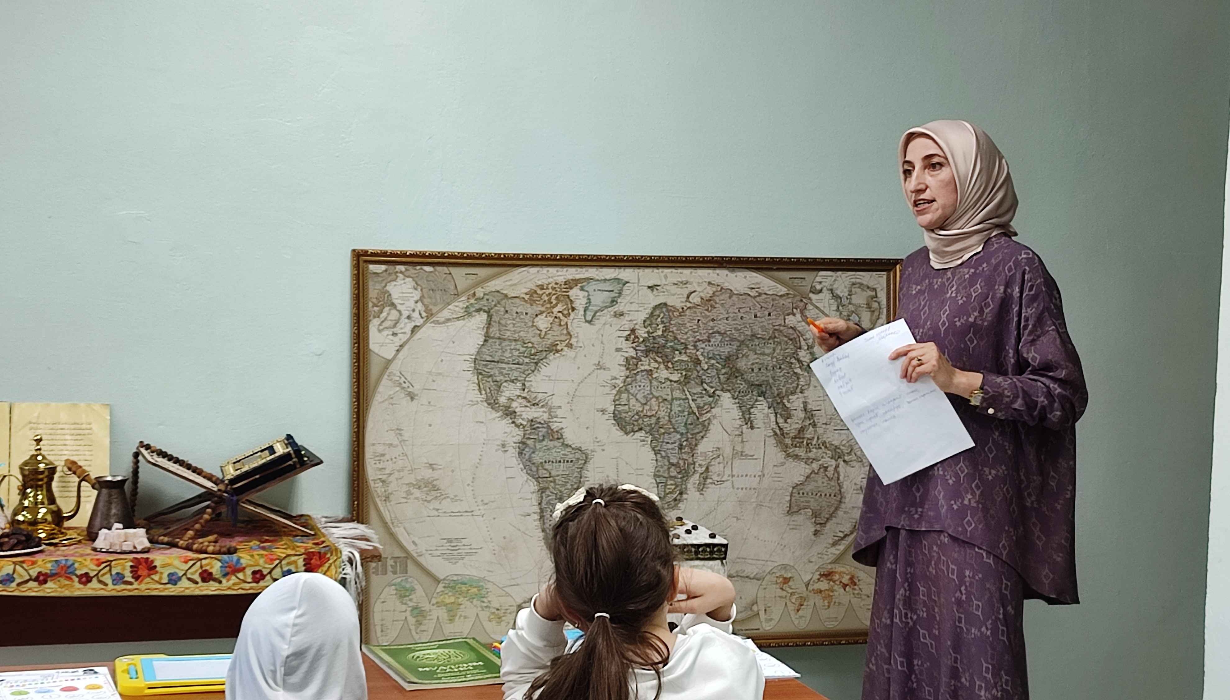 "Путешествие в мир арабского языка"