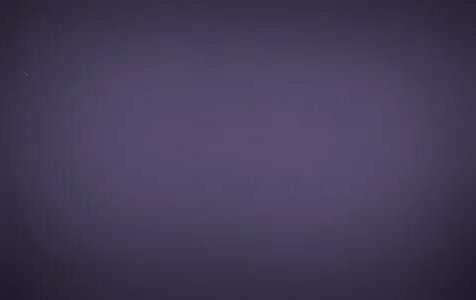 Приказ о запрете сбора денежных средств