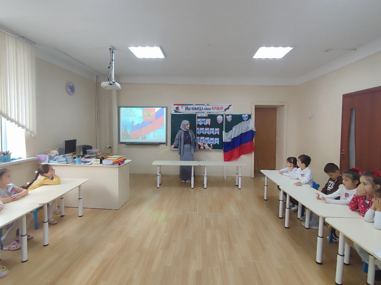 "Мы команда одного корабля" "Мы команда одного корабля"