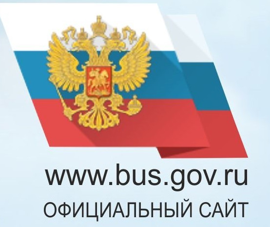 Басгов.ру официальный сайт