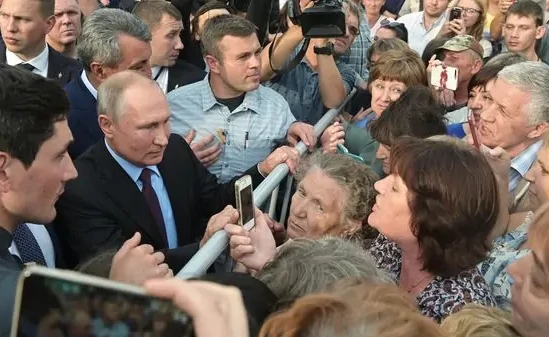 Стратегия социальной поддержки населения субъектов РФ 2023» — Общественный обзор Стратегия социальной поддержки населения субъектов РФ 2023» — Общественный обзор