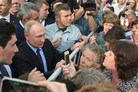 «Стратегия социальной поддержки населения субъектов РФ 2023» — Общественный обзор «Стратегия социальной поддержки населения субъектов РФ 2023» — Общественный обзор