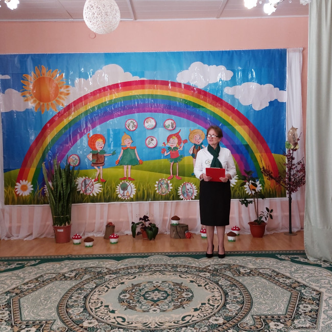 Экологический праздник "Эколята-дошколята"