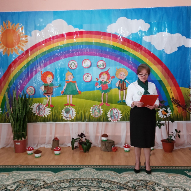 Экологический праздник "Эколята-дошколята"