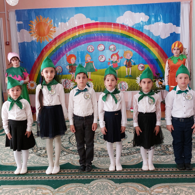 Экологический праздник "Эколята-дошколята"