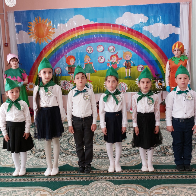 Экологический праздник "Эколята-дошколята"