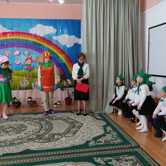 Экологический праздник "Эколята-дошколята"