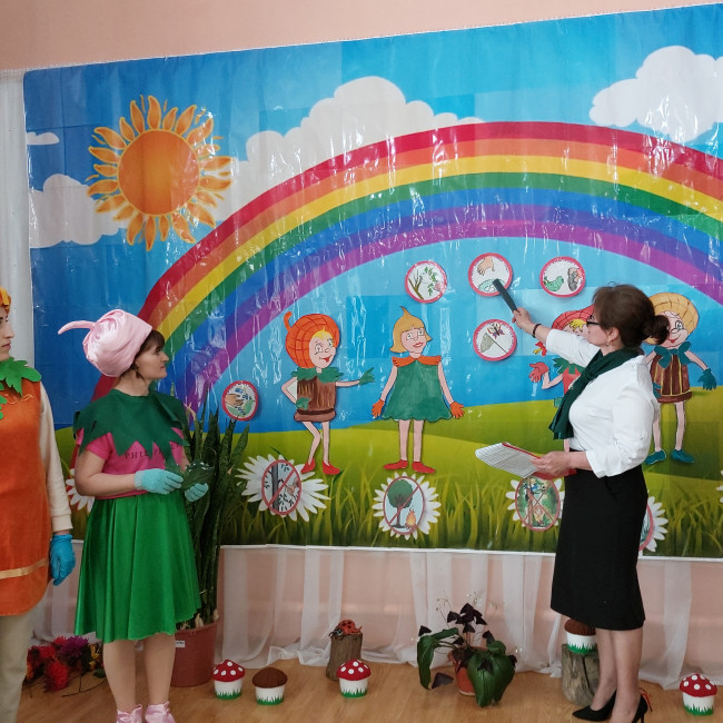 Экологический праздник "Эколята-дошколята"