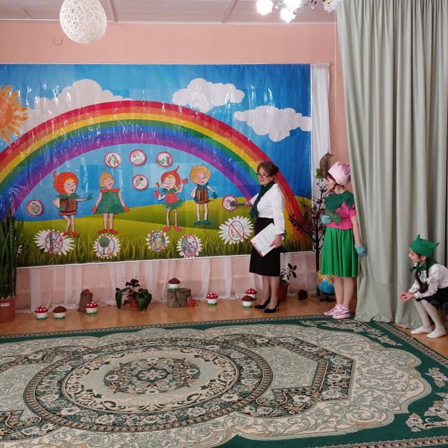 Экологический праздник "Эколята-дошколята"