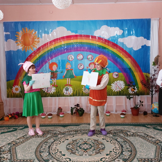 Экологический праздник "Эколята-дошколята"