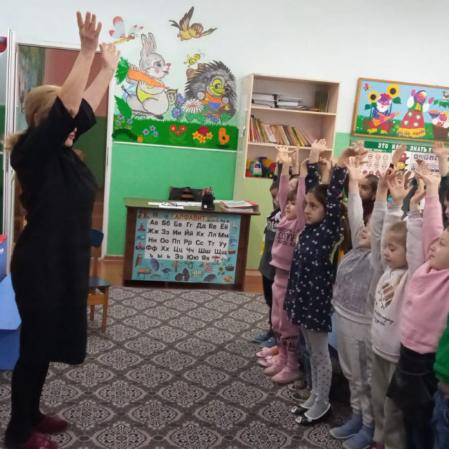 ООД на тему: