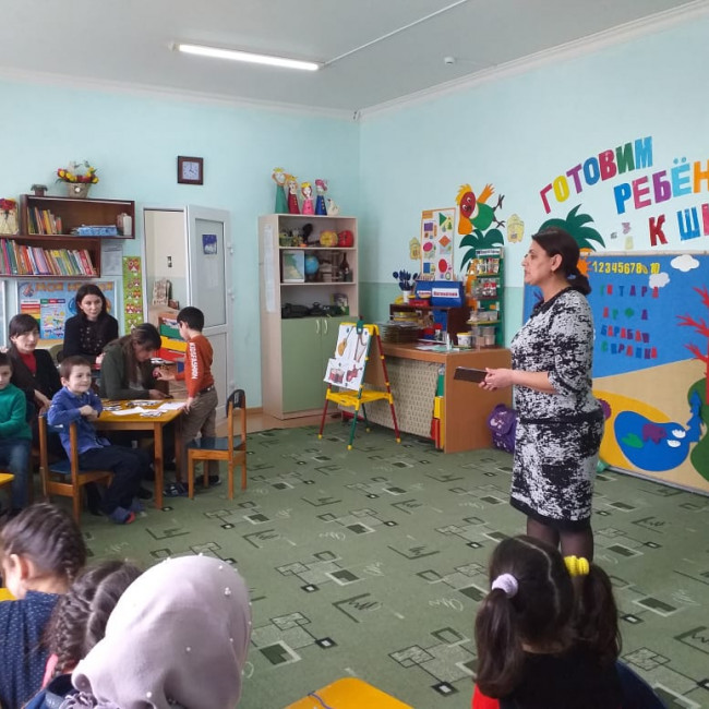 фотогалерея