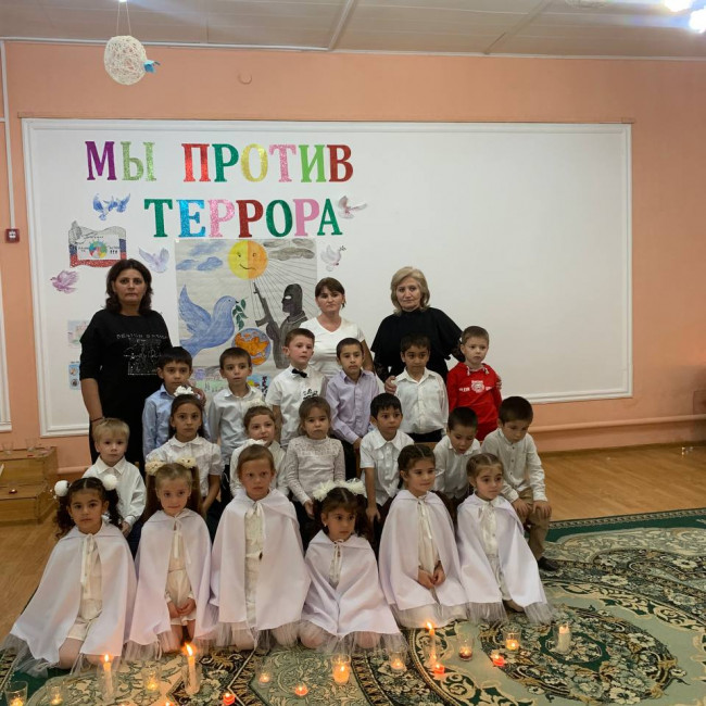 фотогалерея