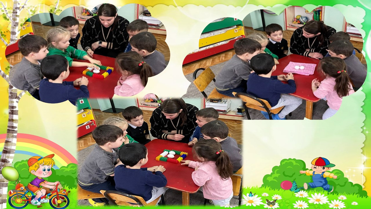 «Моя педагогическая находка»