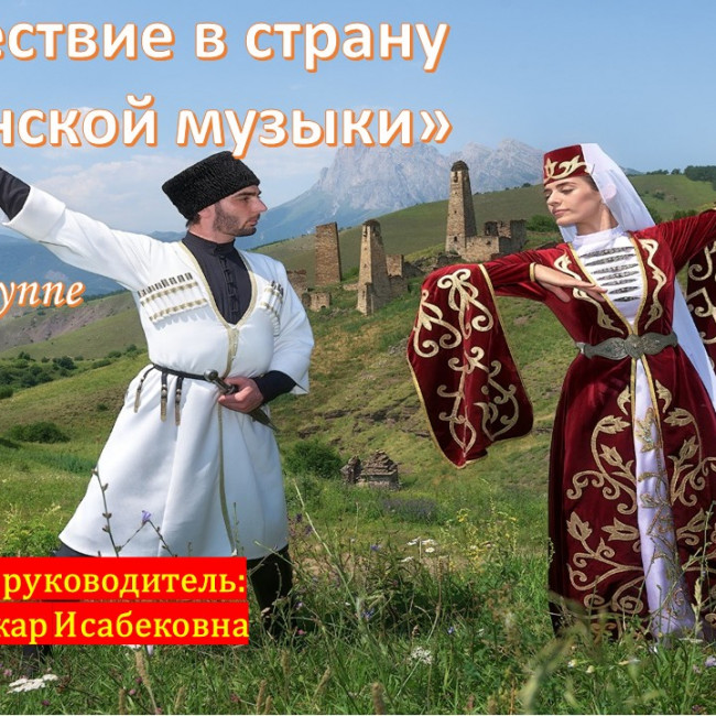 ООД в старшей группе