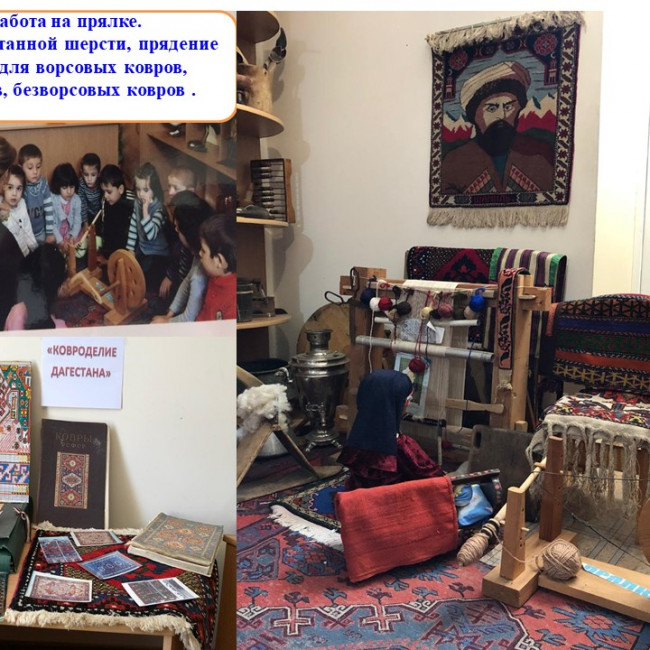 Этнокультурное образование детей и взрослых (формирование единого нравственно-патриотического и этнокультурного пространства воспитания и обучения в  МБДОУ «Детский сад №4 «Соколенок»