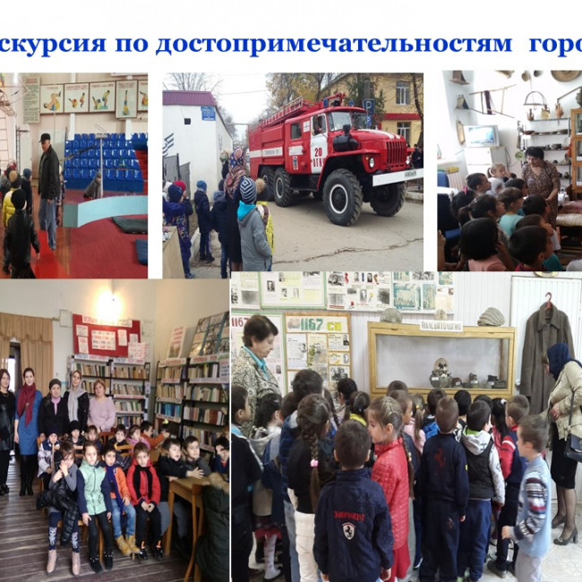 Этнокультурное образование детей и взрослых (формирование единого нравственно-патриотического и этнокультурного пространства воспитания и обучения в  МБДОУ «Детский сад №4 «Соколенок»