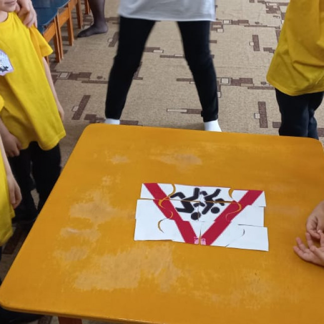 Развлечение  с родителями в средней группе по ПДД