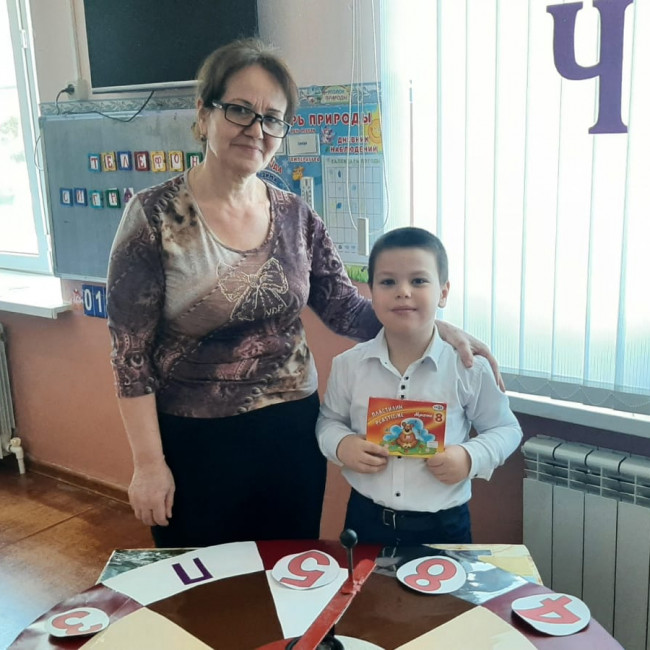 ПОЛЕ- ЧУДЕС