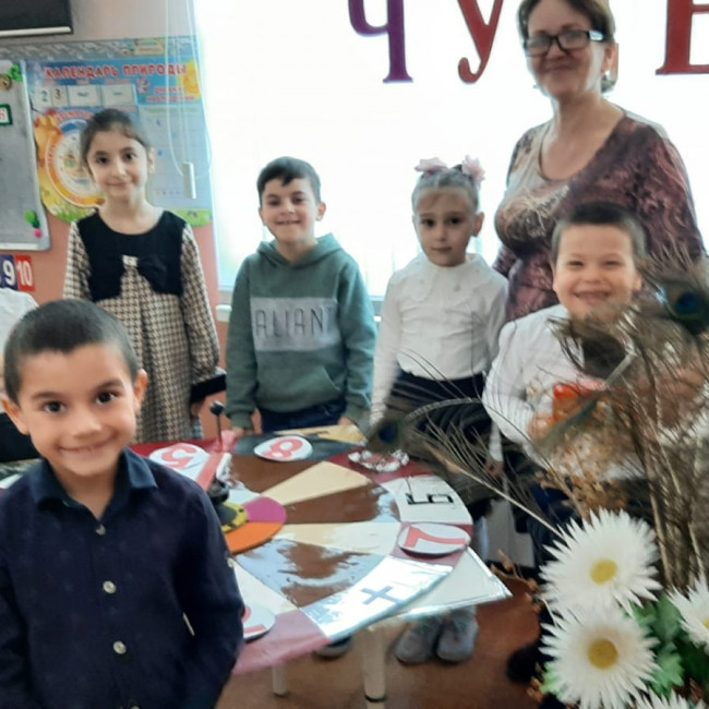 ПОЛЕ- ЧУДЕС