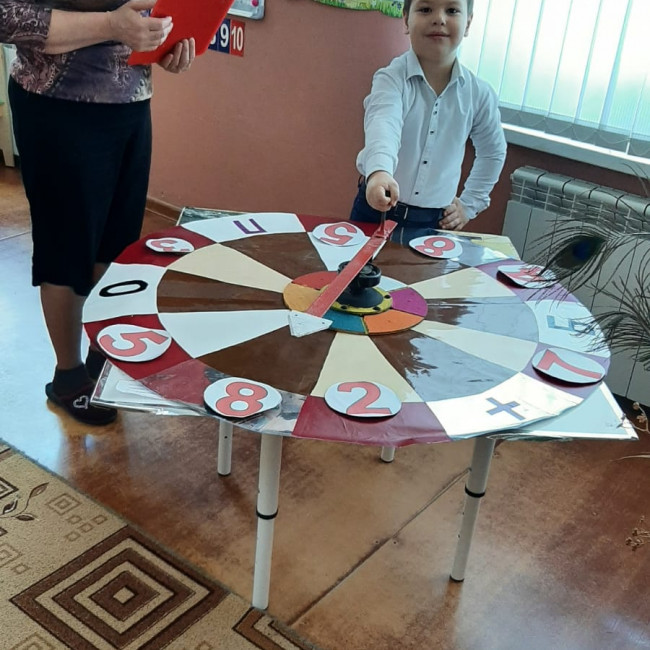 ПОЛЕ- ЧУДЕС