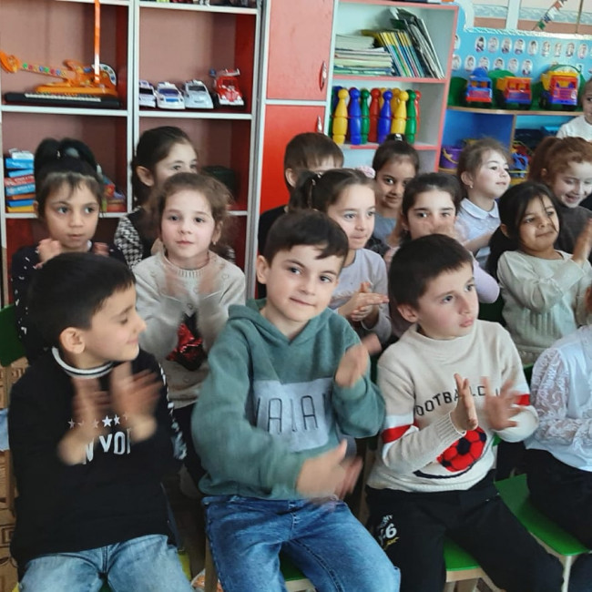 ПОЛЕ- ЧУДЕС