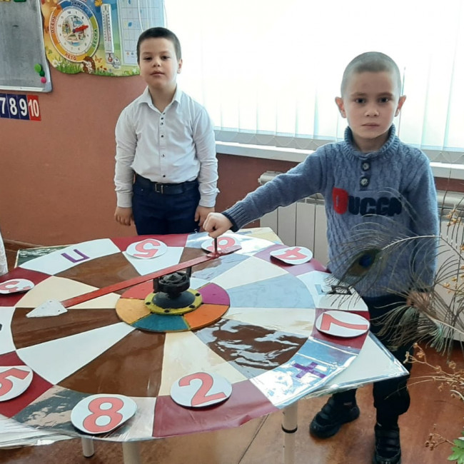 ПОЛЕ- ЧУДЕС