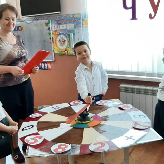 ПОЛЕ- ЧУДЕС