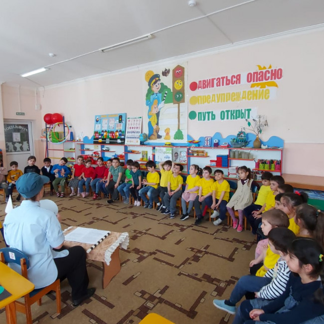 ООД на тему: