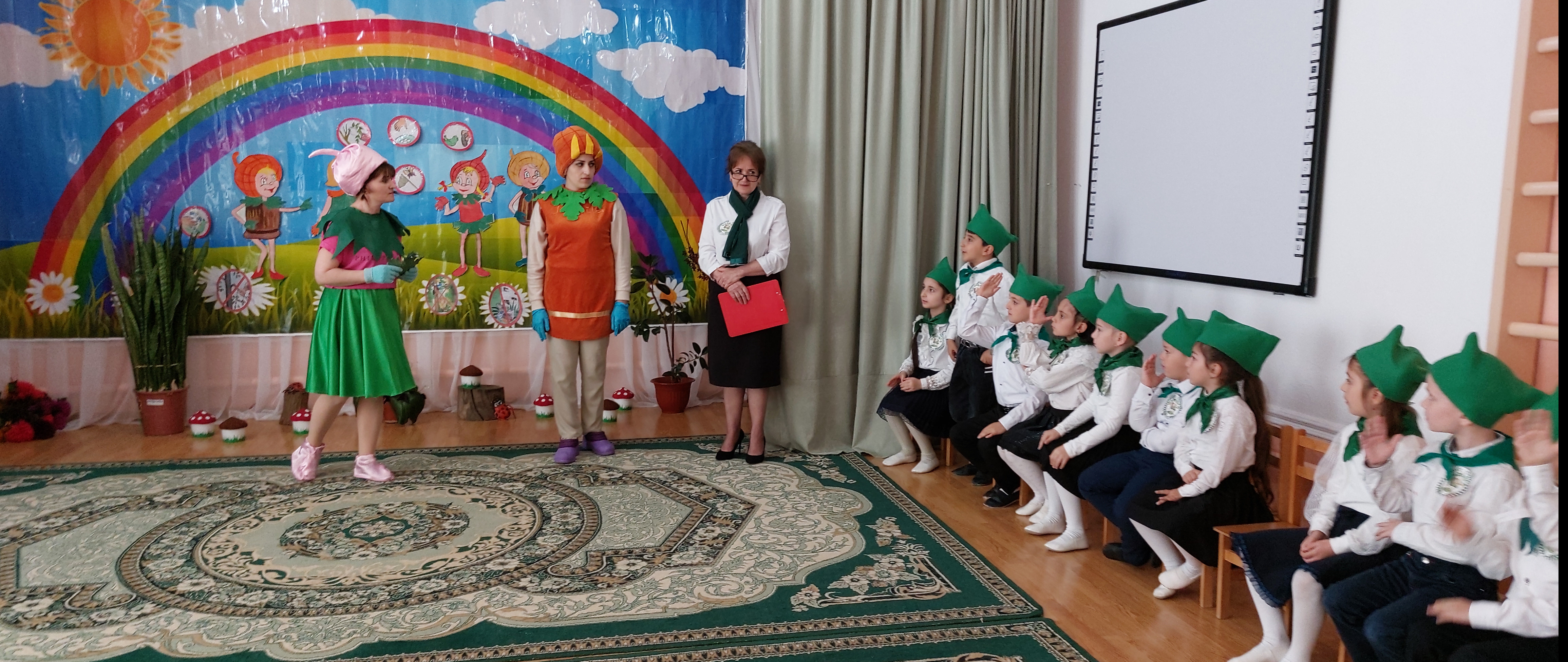 Экологический праздник "Эколята-дошколята"