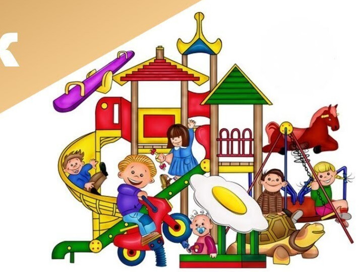 Заявление на получение компенсации