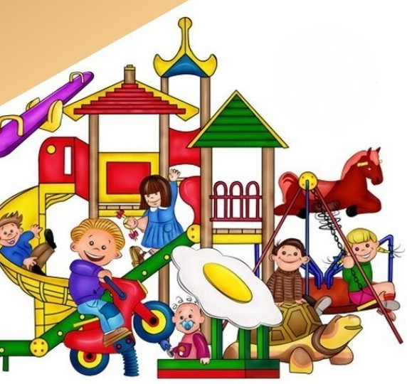 Договор с родителями