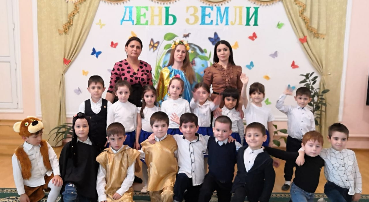 Визитная карточка "Я -педагог"