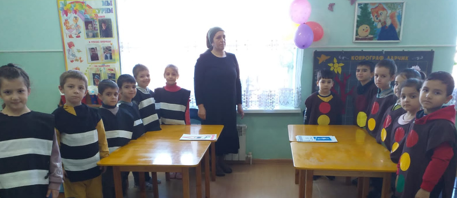 Экскурсия на перекрестках города "Три чудных средства" с детьми подготовительной группы.