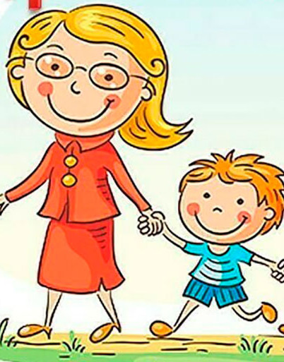 Согласие на обработку ПД